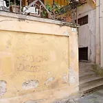 Antro Di Circe - Orta Centro *