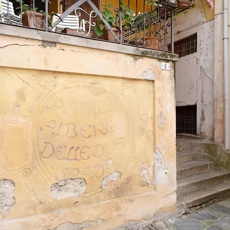 Antro Di Circe - Orta Centro Apartment