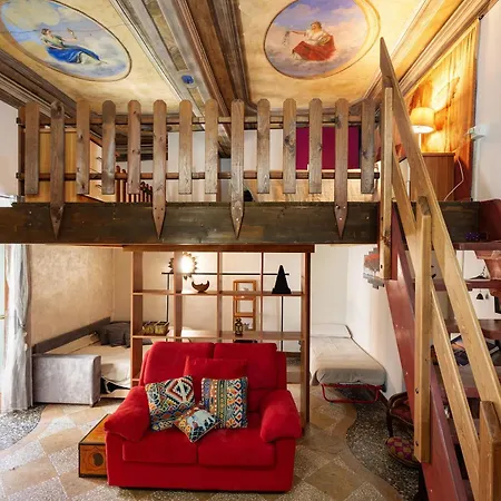 Antro Di Circe - Orta Centro オルタ・サン・ジューリオ