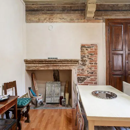 Antro Di Circe - Orta Centro Apartment