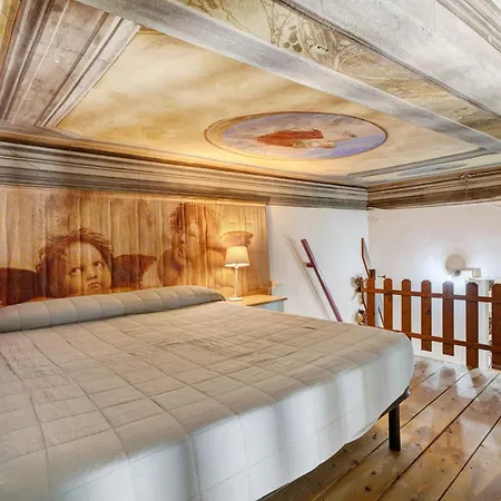 Antro Di Circe - Orta Centro * オルタ・サン・ジューリオ