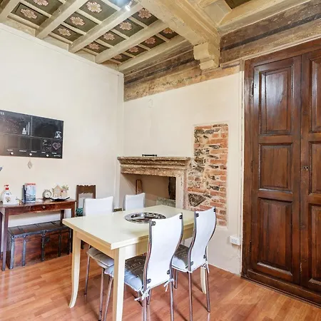 Antro Di Circe - Orta Centro Apartment